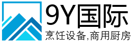 9Y国际|认证平台，上9Y注册服务入口！