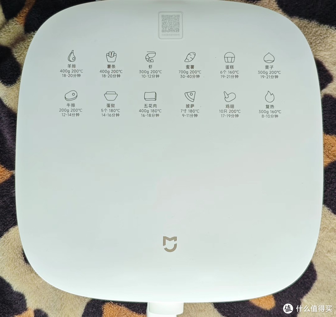 米家出品，健康且简单的烹饪体验-空气炸锅N1
