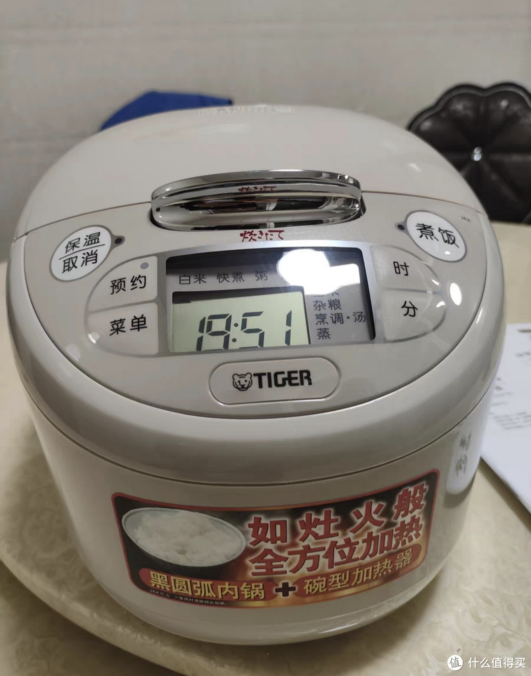 电饭锅的秘密，你知道吗？