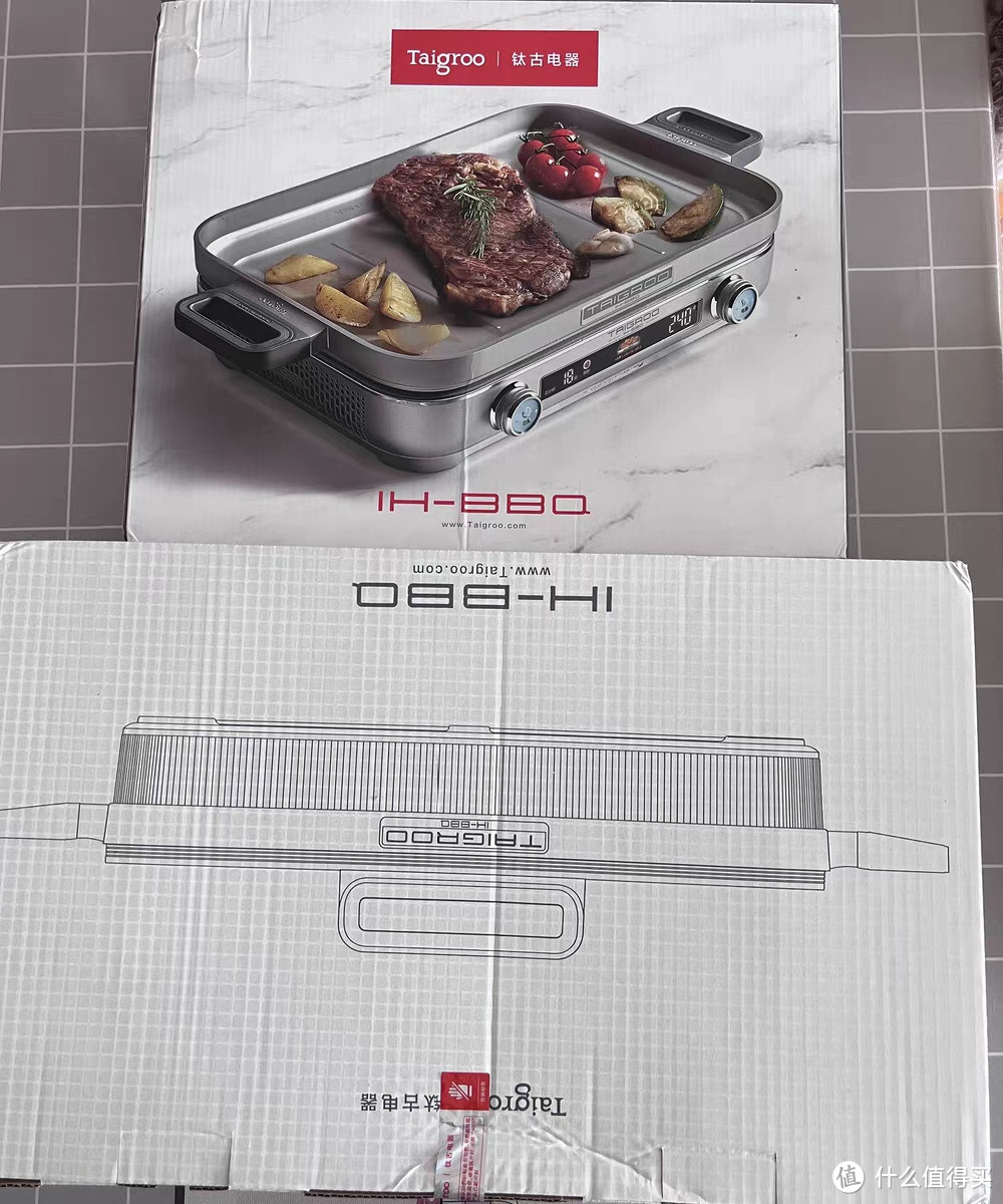 Taigroo/钛古IHBBQ多功能料理锅专业版韩式烤肉炉火锅烤盘电磁炉